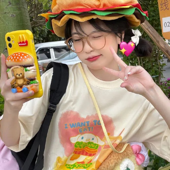我的珍宝